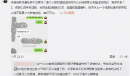 沧州吃瓜爆料事件视频最新,揭秘事件背后惊人真相