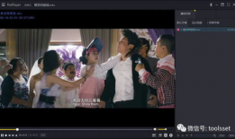 国产精品视频社区福利,独家内容，畅享视听盛宴